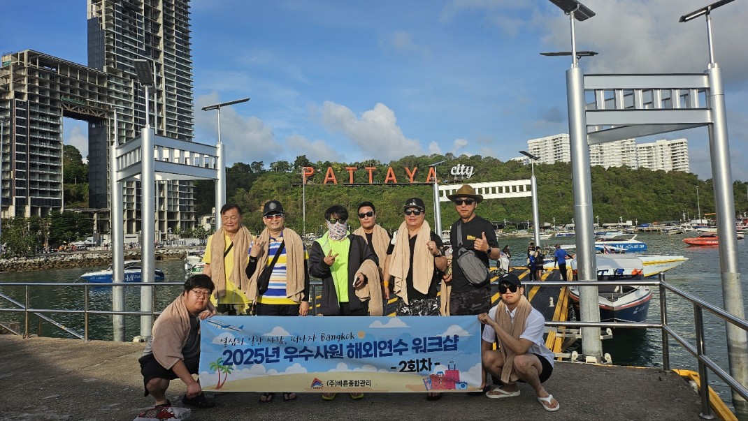 004524cd4460a3bc45594e4cdde4d2d8_1745199522_0204.jpg