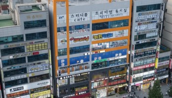 더스퀘어 (명지)